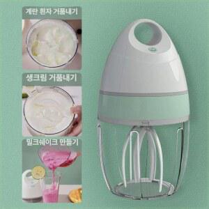 전동 거품기 가정용 반죽 믹서기 발효기 업그레이드형 발효 휘핑 자동 케이크 빠른 휴대용