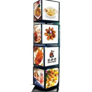 회전입간판 야외 led 배너 150x30x30cm 블랙 메뉴 안내 4단 스탠드
