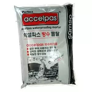 [알티피아]방수 몰탈 시멘트 5kg 베란다 쉬운 바르는 콘크리트 셀프