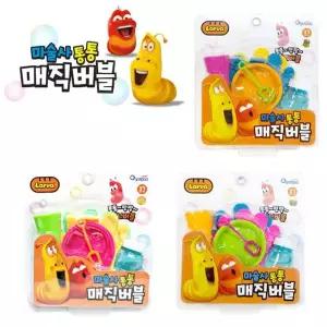 마술사 미술점토 통통 클레이공예 매직버블 공예