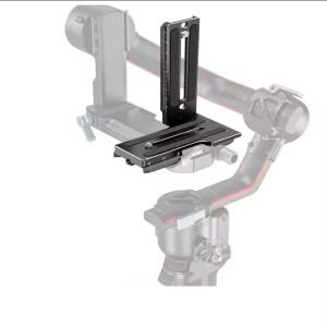 LBracket Vertical Mount Quick Release Plate for DJI호환 Ronin RSC2 / RS3 S Zhiyun Weebill S Gimbal D