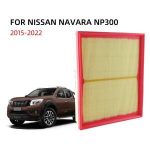[호환품]닛산 호환 나바라 NP300 - 2024 자동차 교체용 필터 흡기 시스템 내부 액세서리