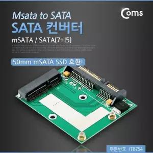 [하프클럽/알티피아]SATA 변환 컨버터 mSATA to SATA 22P