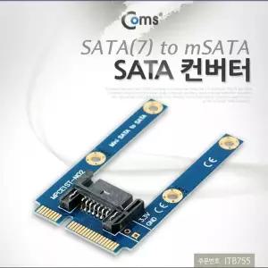 [하프클럽/알티피아]mSATA 변환 컨버터 SATA 7P to mSATA