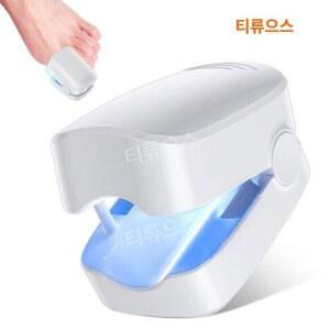 발톱무좀 손톱 손발톱 3개 1개 관리 3개 화이트 1개 손톱에 1개 손톱에 스케일링 1 1 1 화이트 UV 1 손톱에 1 풋케어 보조 기 장치 3개 1개 화이트