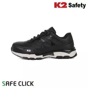 케이투 K2 safety 다이얼 안전화