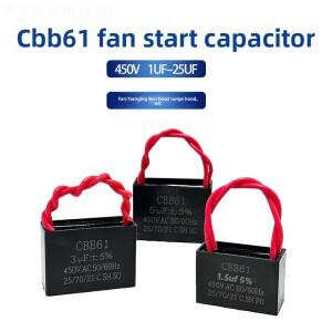CBB61팬 시동 커패시턴스1.2/1.5/1.8/2/2.5/3/4/5/6/7UF천장 팬 레인지 후드450V