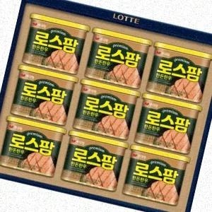 명절햄선물세트 선물세트 로스팜 한돈한우 특호 롯데햄 추석 설날 명절선물