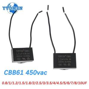 1PCS CBB61 시작 커패시터 450V 0.8/1/1.2/1.5/1.8/2/2.5/3/3.5/4/4.5/5/6/7/8/10UF 모터 팬 실행 450vac