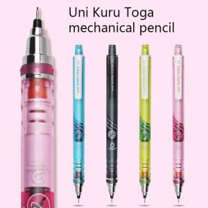 Japan Uni Kuru Toga 기계식 연필 M5-450T 0.5mm 자동 회전 lapices 미술 스케치 학생 문구 용품