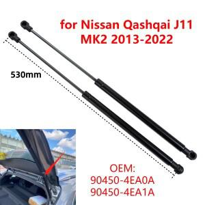 2pcss 자동차 뒷 트렁크 부팅 테일 게이트 가스 스트럿 리프트 지지대 바 904504EA0A for Nissan Qashqai J