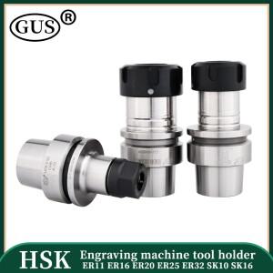 HSK25E HSK40E ER11MS ER16 ER20 SK10 스테인레스 스틸 공구 홀더 ER sk호환콜릿 척 정확도 0.002mm