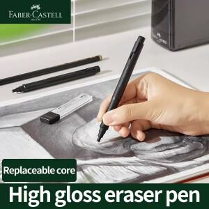 Faber-Castell 지우개 개폐식 자동 연필 고무 고정밀 수정 도구 학교 사무용품