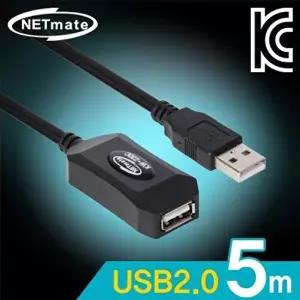 고품질 NM KW-230C USB2.0 무전원 리피터 5m (Terminus) 증폭기 마이크케이블 리피터 송수신기 W1FBD31