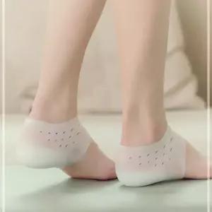 키높이 실리콘 티안나는 속 양말 밴드 3cm 깔창 실리콘깔창 BWD0C2D4