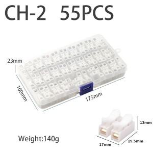BOX 55피스 CH-2 스프링 와이어 퀵 커넥터 2p 전기 압착 단자 블록 스플 라이스 케이블 클램프 Easy Fit Le