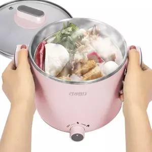 리빙센스 라면포트 전기냄비 멀티쿠커 1.5L