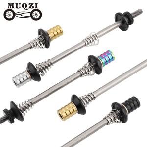 [호환품]MUQZI 티타늄 퀵릴리즈 꼬치 허브 레버 액슬 74mm 85mm 100mm 130-135mm