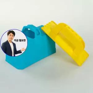 쌍문상회 지금 필요한 모래놀이 벽돌틀 해변장난감