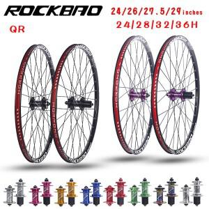 [호환품]ROCKBAO 24/26/27.5/29인치 산악자전거 로드바이크 휠셋 디스크 브레이크 4 베어링 7-12단 퀵 릴리