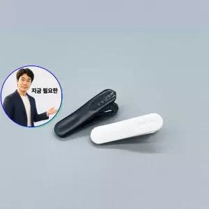 쌍문상회 지금 필요한 무전기 마이크 이어폰 클립 집게 선정리 악세사리