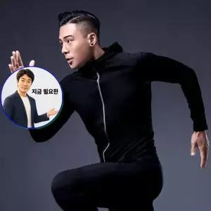 쌍문상회 지금 필요한 후드자켓 런닝 스포츠점퍼 헬스 짐웨어 트레이닝