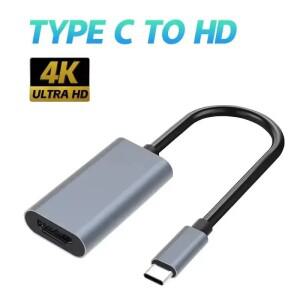 노트북 태블릿 TV 맥북 호환용 변환기 케이블 C타입-HDMI 호환 4K 어댑터 USB C USB3.1 수-HDTV 암