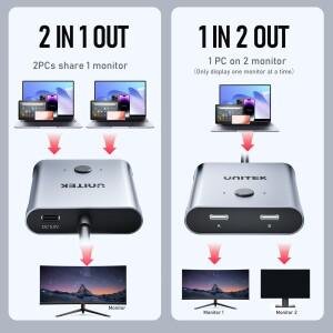 USB-C 양방향 스위치 허브 8K@60Hz 2-in-1/1-in-2 KVM(PD 100W 10Gbps 데이터 포함) MacBook Windows용 HDM