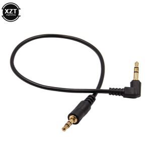 MP3 자동차 헤드폰 전화 스피커용 잭 Aux 케이블 수-수 금도금 90 도 각도 오디오 30cm 3.5mm 1 개