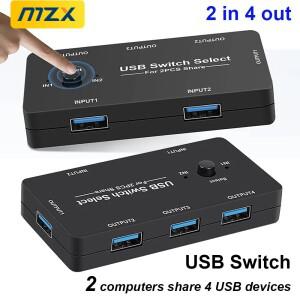 MZX KVM USB 스위처 스위치 선택기 2.0 허브 2 호스트 컴퓨터 노트북 PC 데스크탑 액세서리 공유 프린터 키