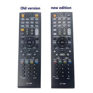[호환품]ONKYO RC-681M RC-693M 호환 RC-728M HT-S3300 TX-NR807 AV 리시버 리모컨