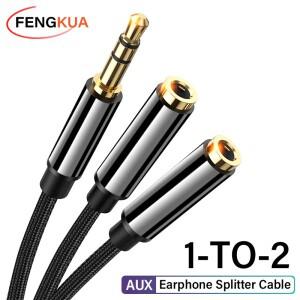 헤드폰 분배기 케이블 3.5mm 남성 2 여성 잭 연장 AUX 어댑터 전화 노트북 MP3 오디오