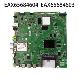 [호환품]EAX65684604(1.0) LG호환 TV 49UB850V 마더보드용 메인 보드