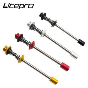 [호환품]Litepro 자전거 퀵 릴리스 육각 잠금 느린 산악 도로 티타늄 스틸 샤프트 QR 휠 세트 레버