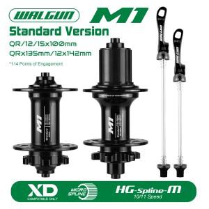 [호환품]M1 자전거 허브 디스크 브레이크 노이지 큐브 (MTB 그래블 로드 바이크용) 퀵 릴리즈 28 32 36홀 H