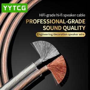 YYTCG DIY HIFI 오디오 케이블 자동차 스테레오 홈 시어터 스피커 서라운드 사운드용 무산소 순수 구리 OFC