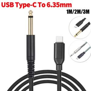 1/2/3M 호환 USB C - 6.35mm 1/4 TS 오디오 스테레오 케이블 기타 레코드 모노 Type-C 레코딩 어댑터
