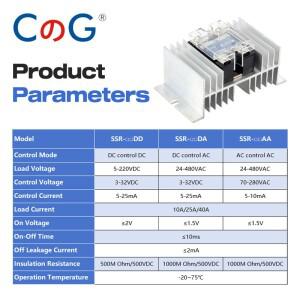 CG 1pcss 단상 무접점 계전기 입력 3-32VDC 출력 24-480VAC DC-AC DC-DC/AC-AC SSR 10/25/40A 모듈