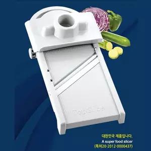 [콩심팥심]슬라이서 채칼 채썰기 야채칼 멀티 야채다지기 무채칼 체칼 강판