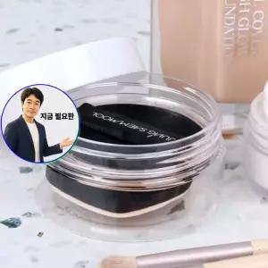 쌍문상회 지금 필요한 화장품 토너 패드 공병 소형
