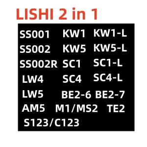 [호환품]리시 2 in 1 SC1 KW1 KW5 SC4 R52 M1/MS2 SS002 BE2-6 SC20 AM5 LW4 LW5 2in1