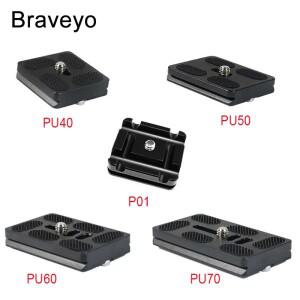 [호환품]PU 카메라 미니 휴대용 퀵 릴리스 플레이트 긴 40 50 60 70mm 삼각대 모노 포드 호환 볼 헤드 마운