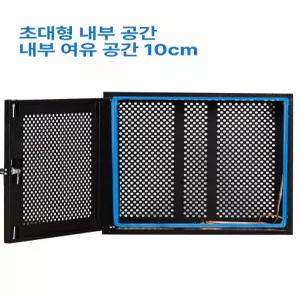 PC 도난방지 케이스 시건장치 관공서 캐비닛 데스크탑