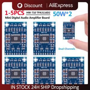 HW-710 미니 디지털 오디오 앰프 보드 DC 12-24V 50W x 2 클래스 D 음성 사운드 모듈 채널 TPA3116D2