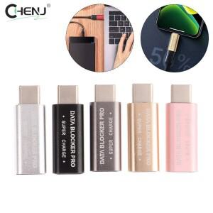 USB C타입 데이터 차단기 주스 재킹 방지 성별 변경 커넥터 33x12.2mm 5 가지 색상