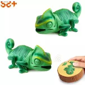 반디 RC 동물인형 무선조정 인형 카멜레온