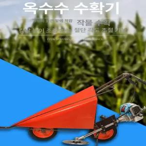 들깨수확기 예초기 옥수수 예취기 밀짚 트랙터 고추대 2