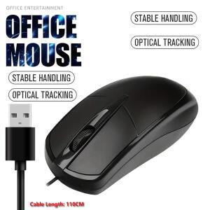 마우스 USB 광학 유선 노트북 가정용 사무실 미끄럼 방지 롤러 3D 1200DPI 게임 컴퓨터 액세서리 PC 데스크