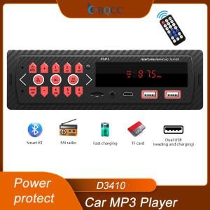 BQCC 1Din MP3 Autoradio FM USB TF AUX 입력 스테레오 라디오 Bluetooth 전원 보호 자동차 전화 찾기 멀티