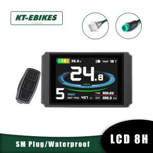 KT 전기 자전거 Kunteng LCD8S lcd8h 컬러 전자 디스플레이 변환 키트 액세서리 8